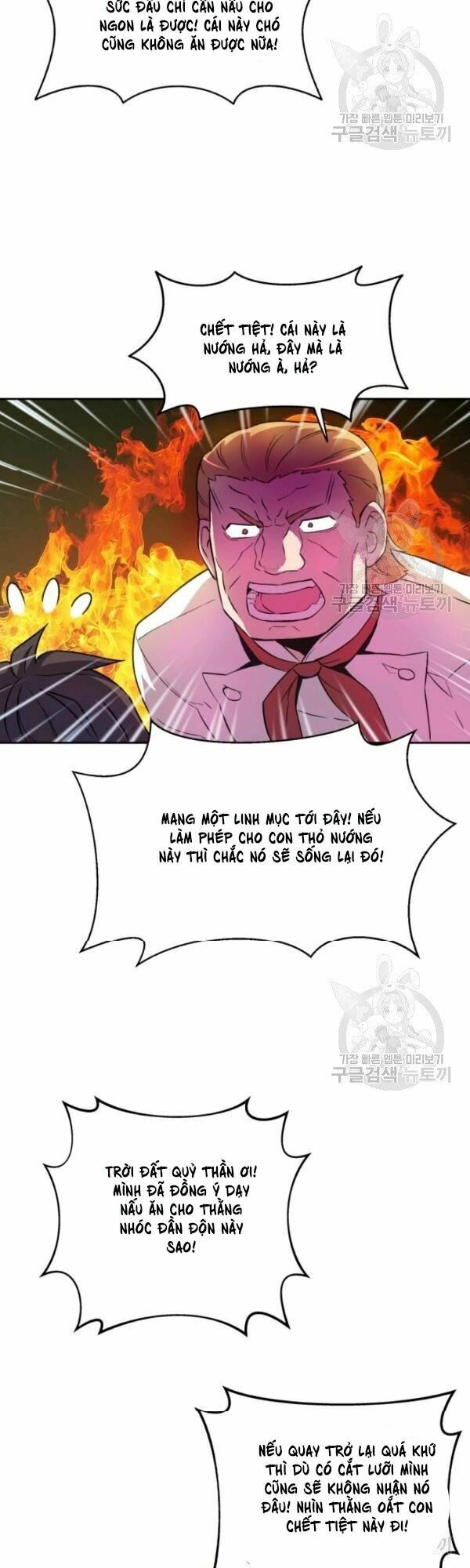 Arcane Sniper Chapter 14 - Trang 11
