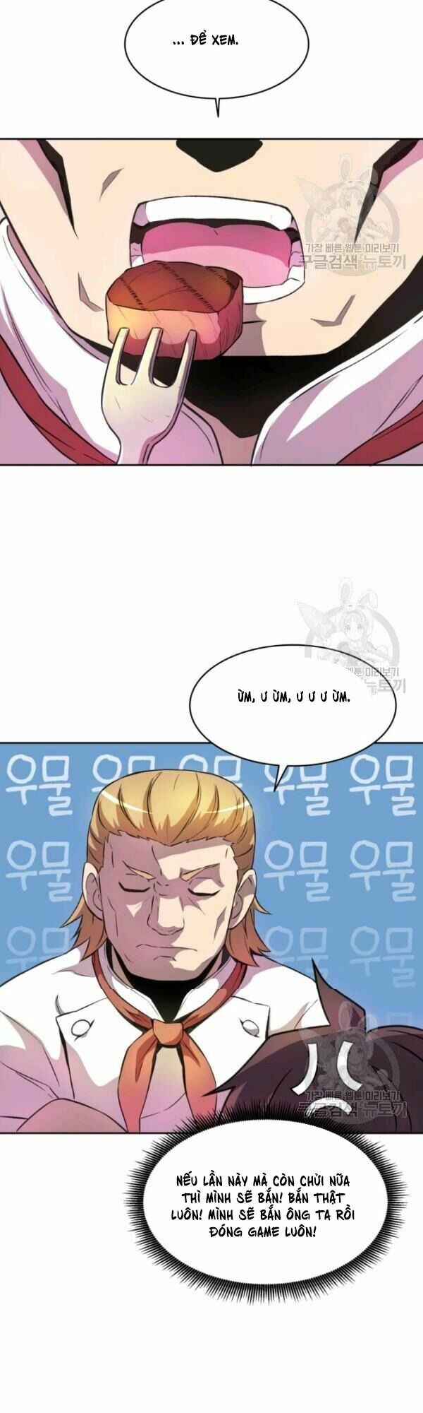 Arcane Sniper Chapter 14 - Trang 13