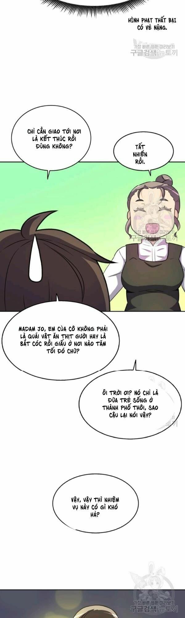 Arcane Sniper Chapter 14 - Trang 20