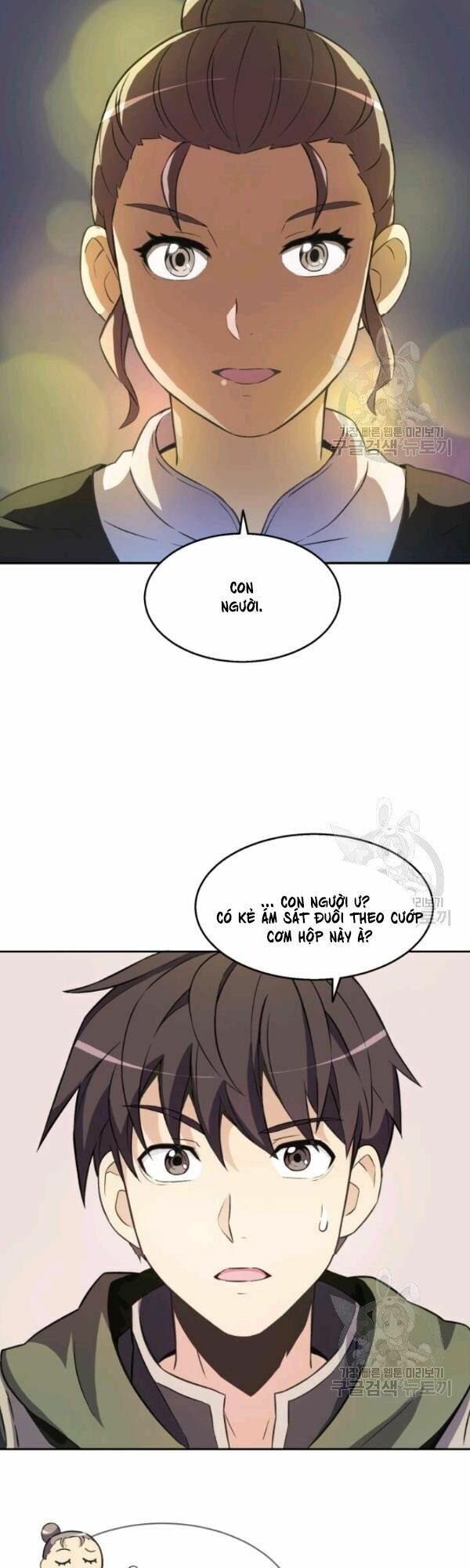 Arcane Sniper Chapter 14 - Trang 21
