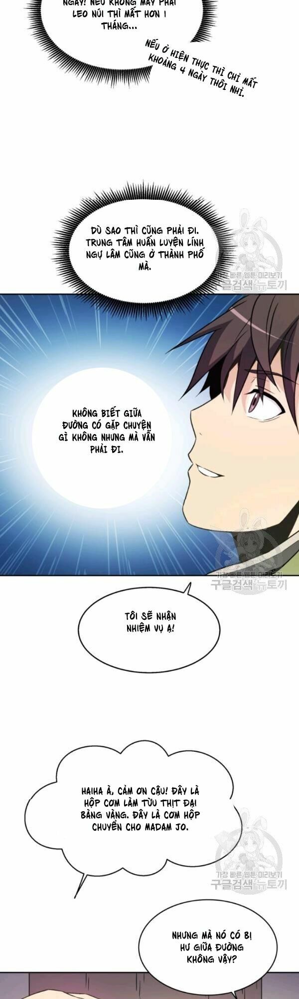 Arcane Sniper Chapter 14 - Trang 24