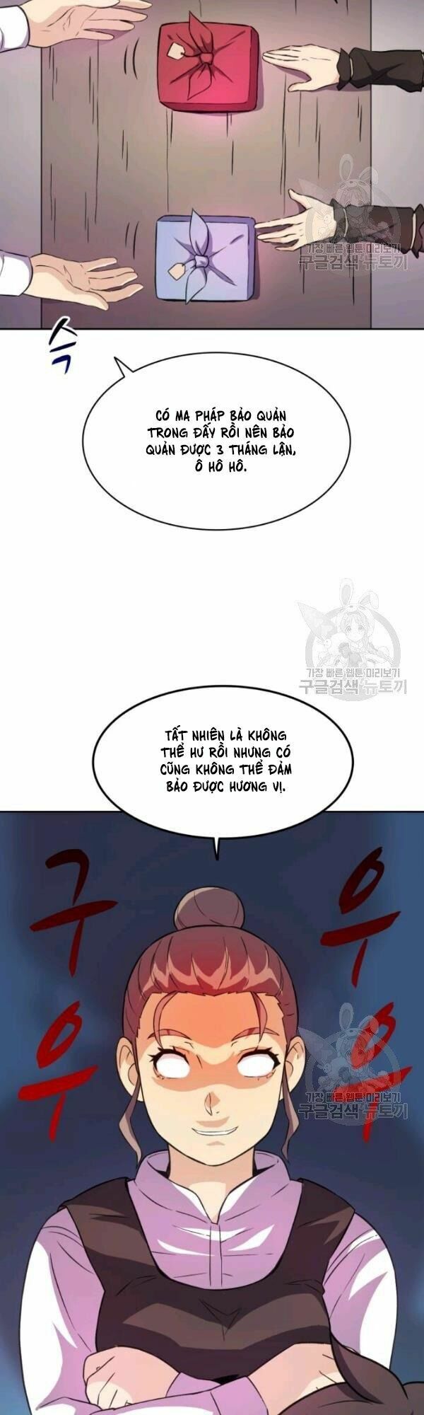 Arcane Sniper Chapter 14 - Trang 25