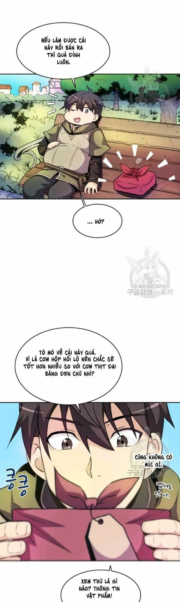 Arcane Sniper Chapter 14 - Trang 28