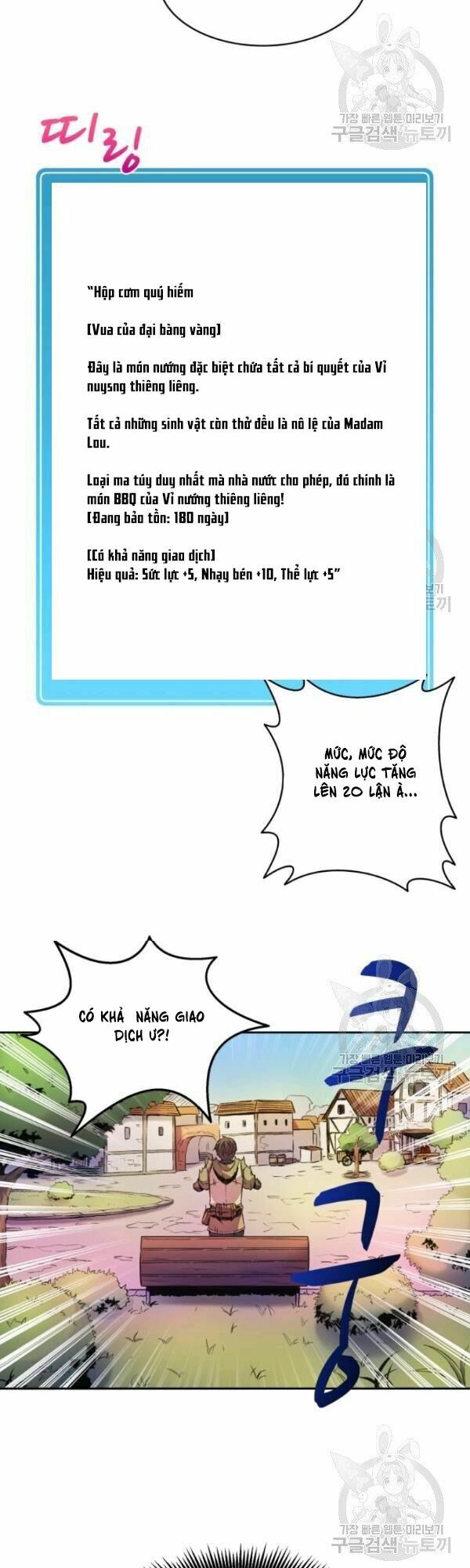 Arcane Sniper Chapter 14 - Trang 29