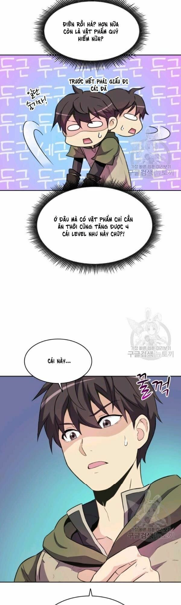 Arcane Sniper Chapter 14 - Trang 30