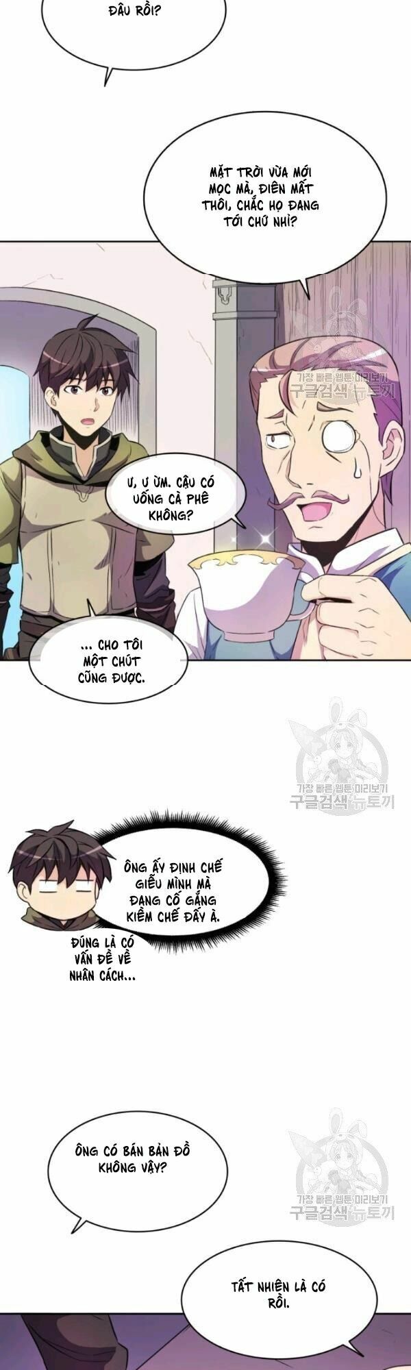 Arcane Sniper Chapter 14 - Trang 42
