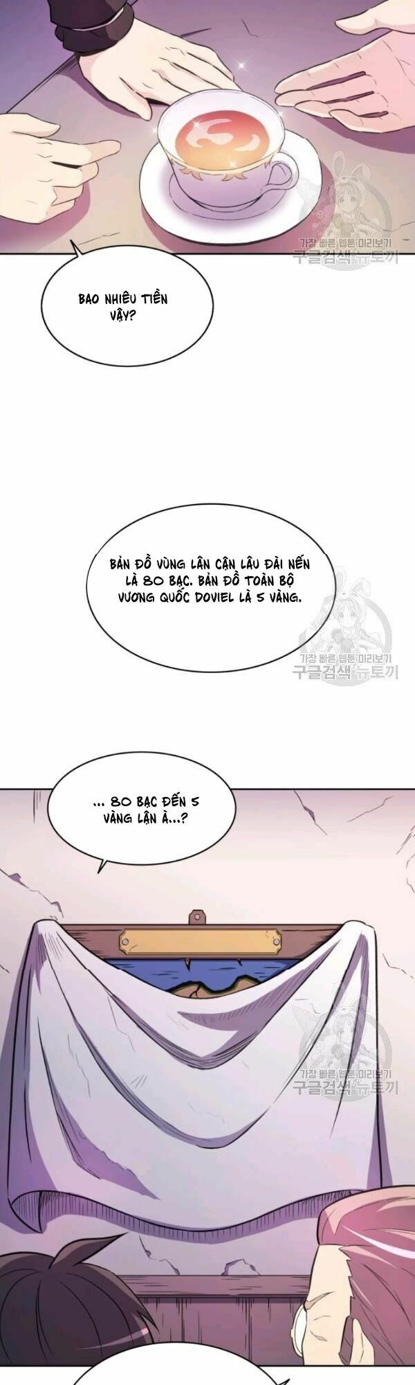 Arcane Sniper Chapter 14 - Trang 43