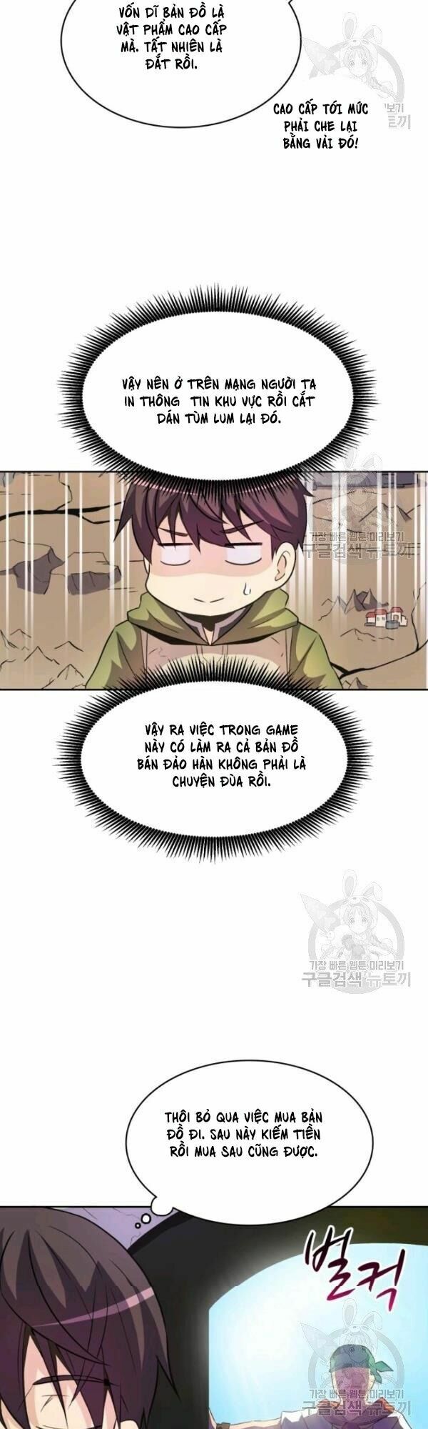Arcane Sniper Chapter 14 - Trang 44