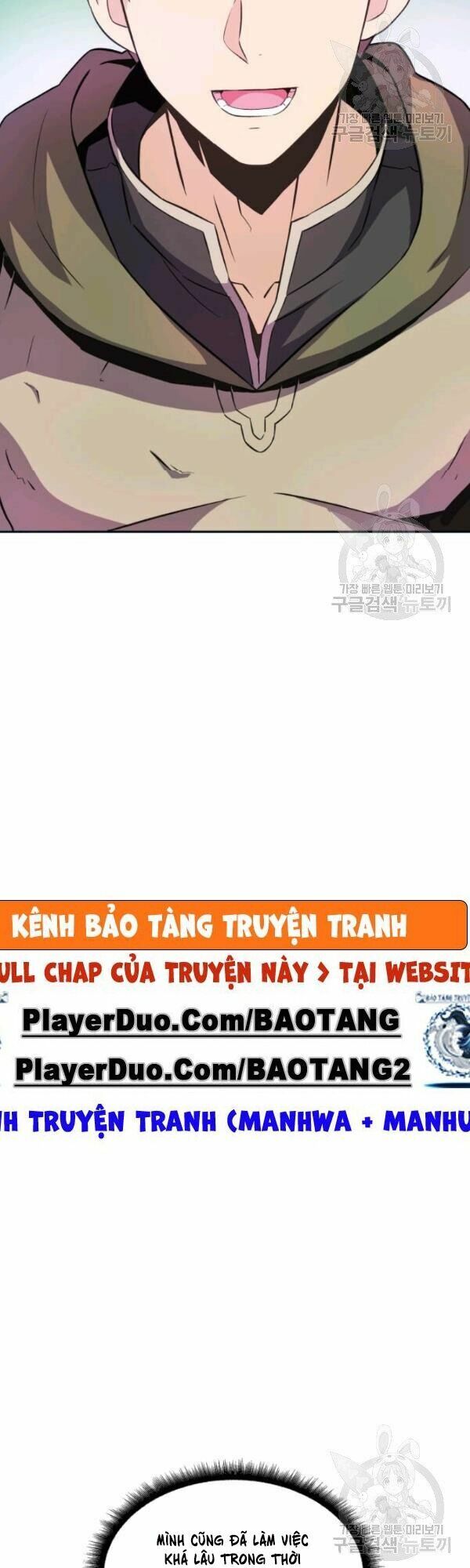 Arcane Sniper Chapter 14 - Trang 8