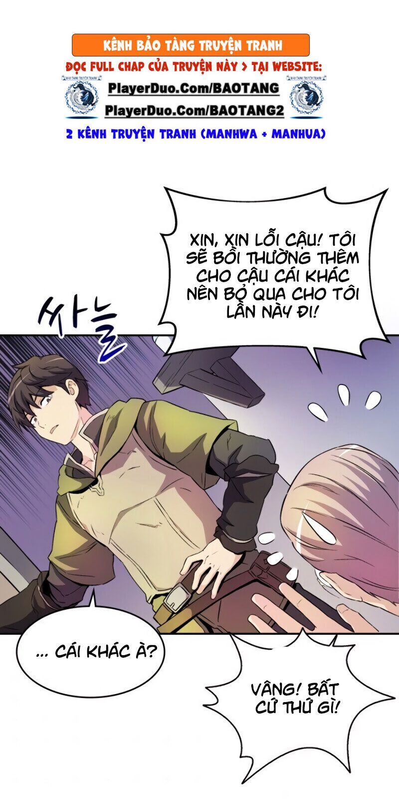 Arcane Sniper Chapter 15 - Trang 12