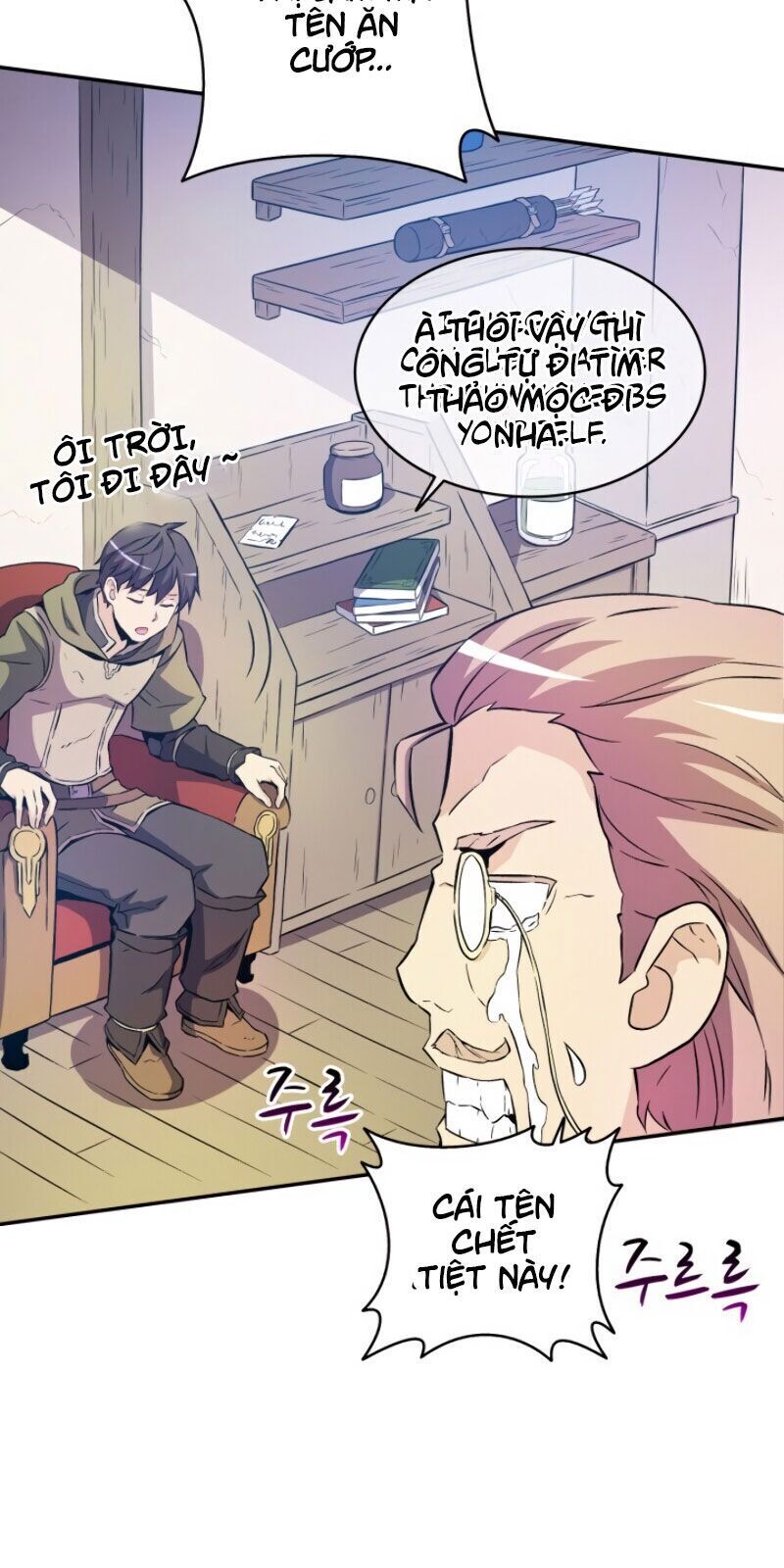 Arcane Sniper Chapter 15 - Trang 17