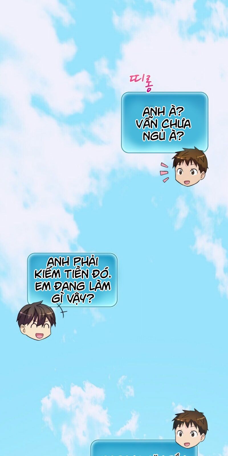 Arcane Sniper Chapter 15 - Trang 23