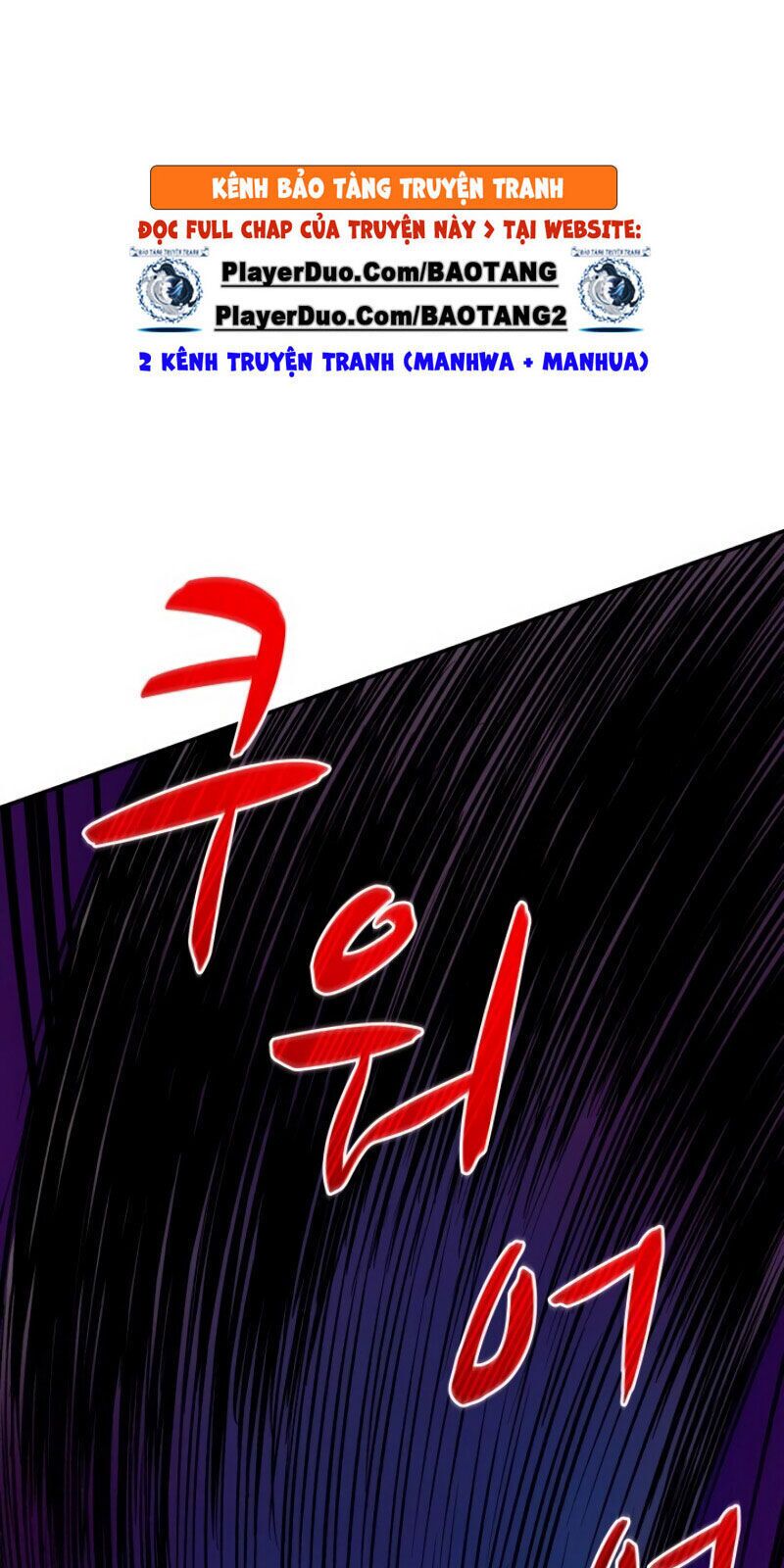 Arcane Sniper Chapter 16 - Trang 39