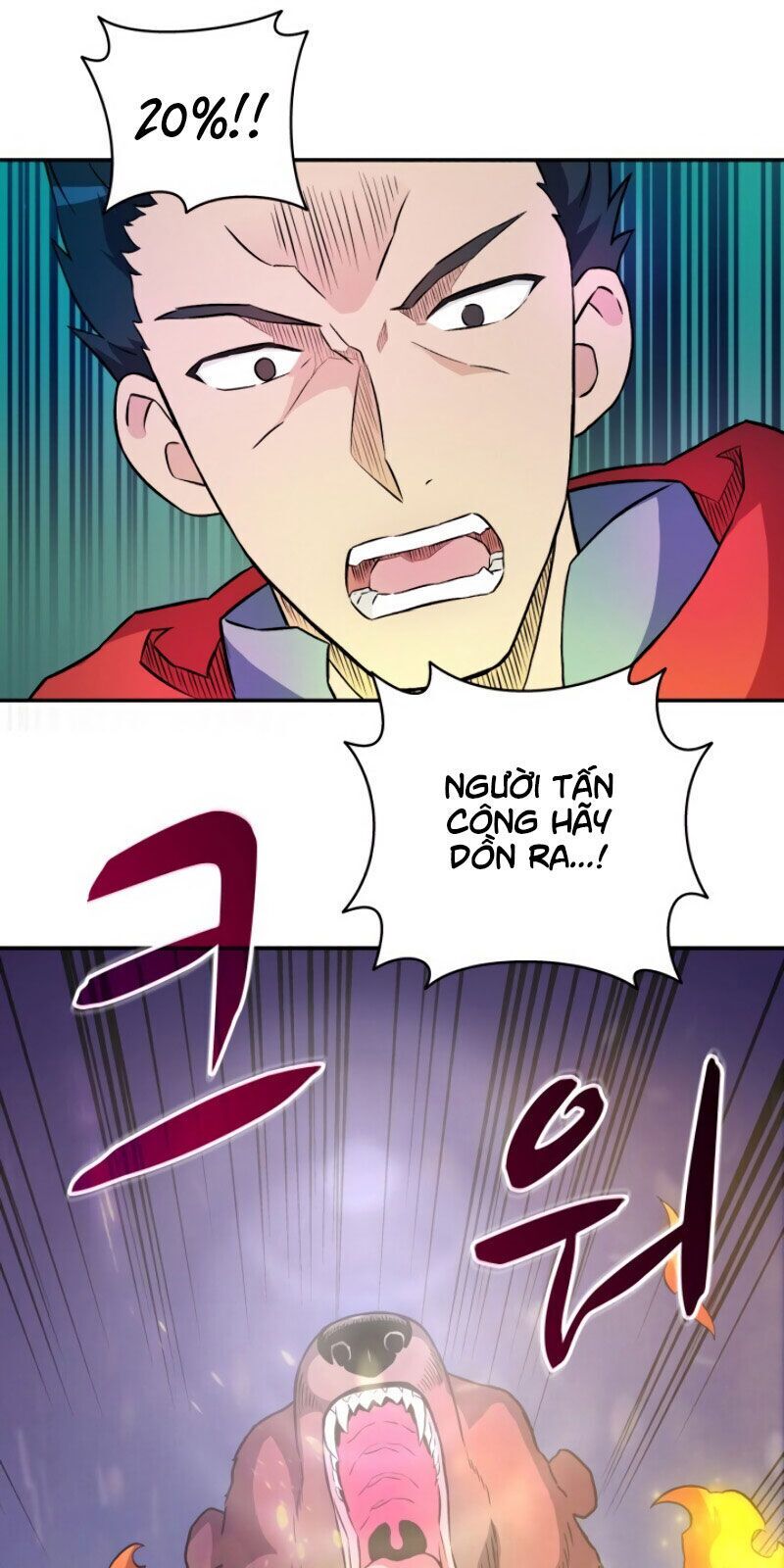Arcane Sniper Chapter 16 - Trang 46