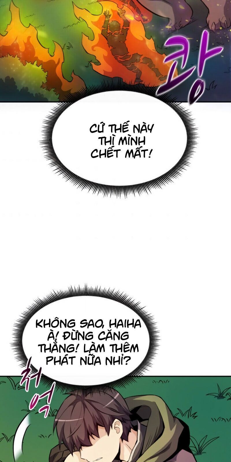 Arcane Sniper Chapter 17 - Trang 13
