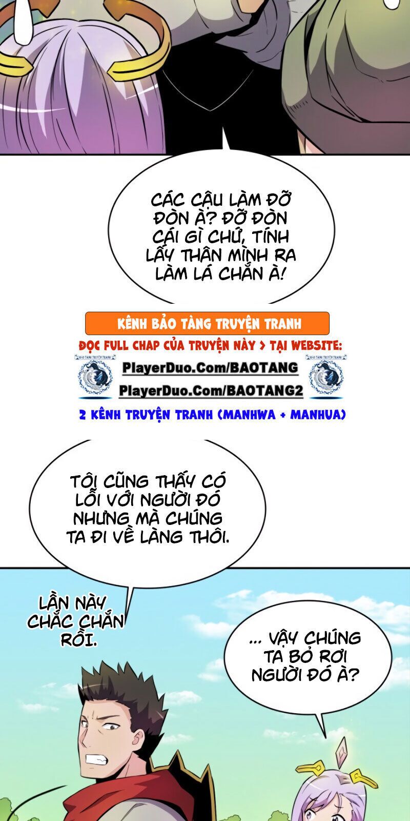 Arcane Sniper Chapter 17 - Trang 25