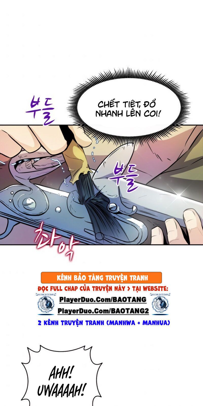 Arcane Sniper Chapter 17 - Trang 4