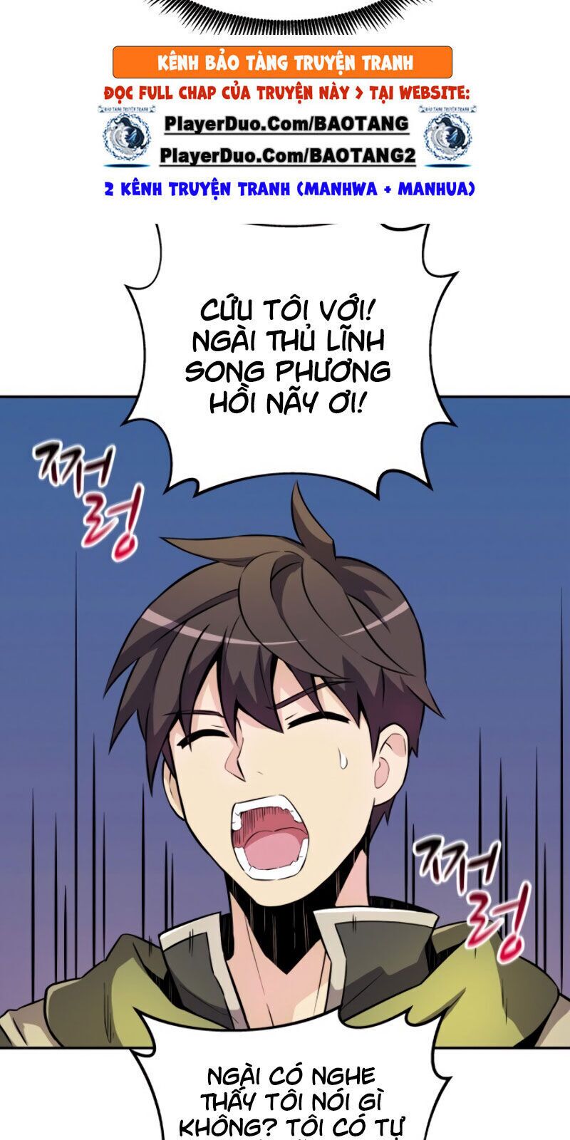 Arcane Sniper Chapter 17 - Trang 9