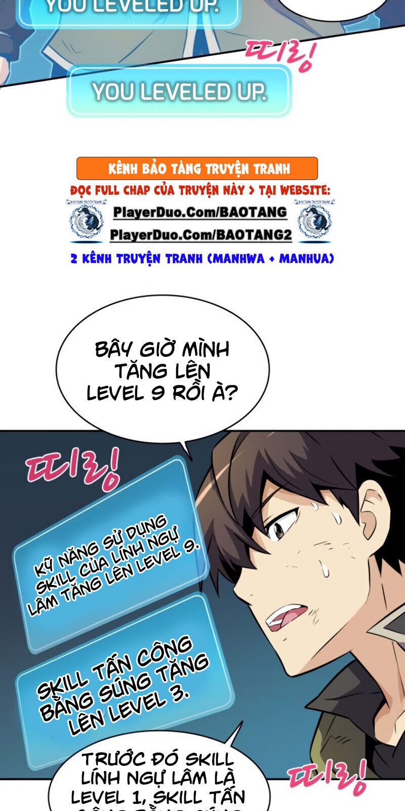 Arcane Sniper Chapter 18 - Trang 16