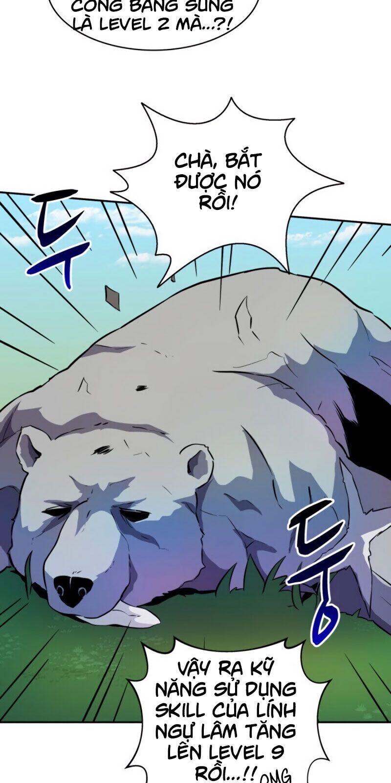 Arcane Sniper Chapter 18 - Trang 17