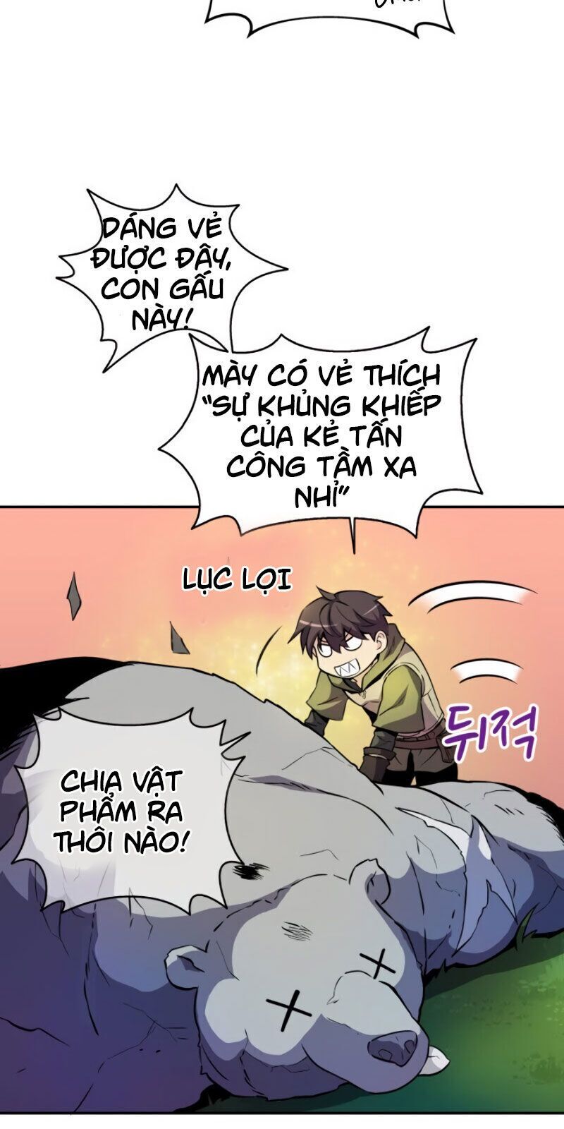 Arcane Sniper Chapter 18 - Trang 18