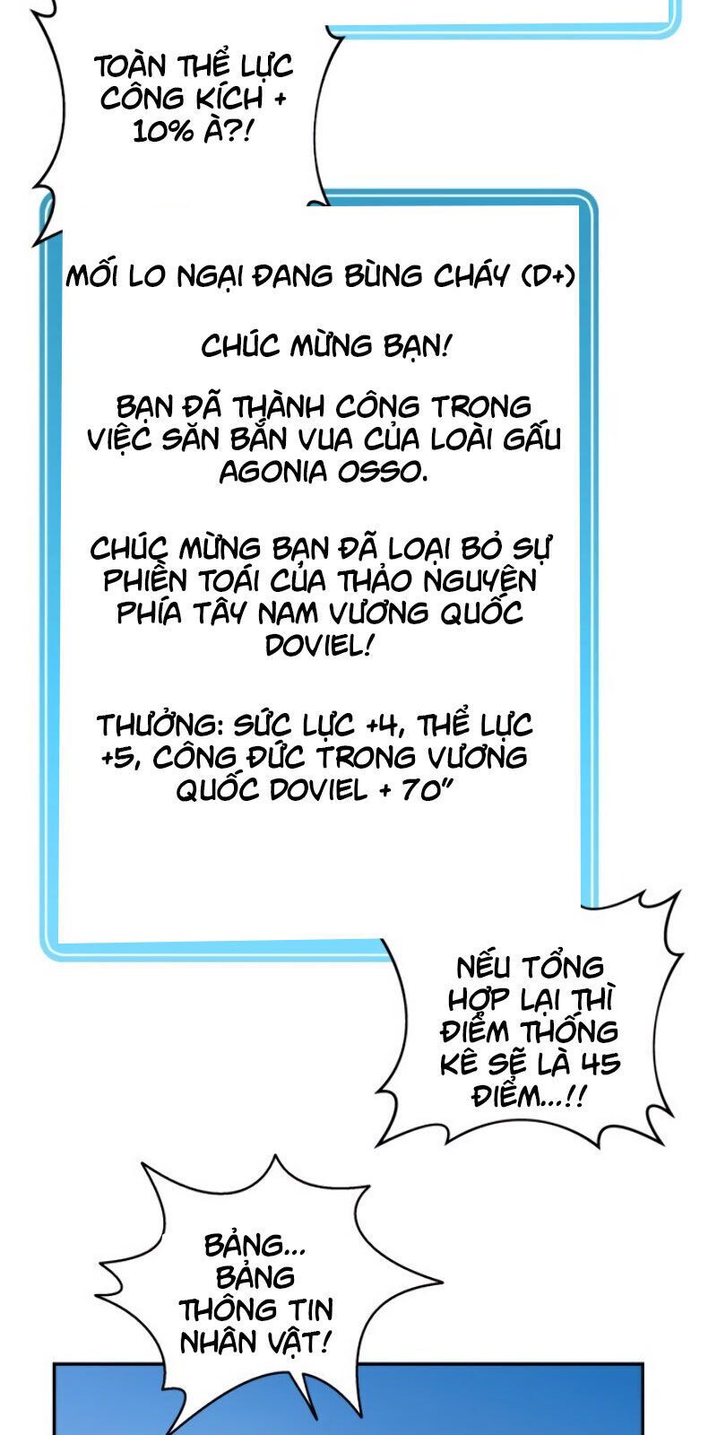 Arcane Sniper Chapter 18 - Trang 24