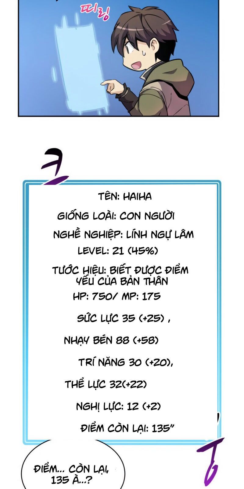 Arcane Sniper Chapter 18 - Trang 25