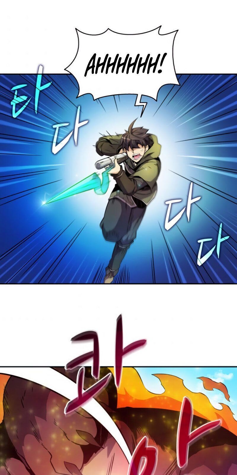 Arcane Sniper Chapter 18 - Trang 4