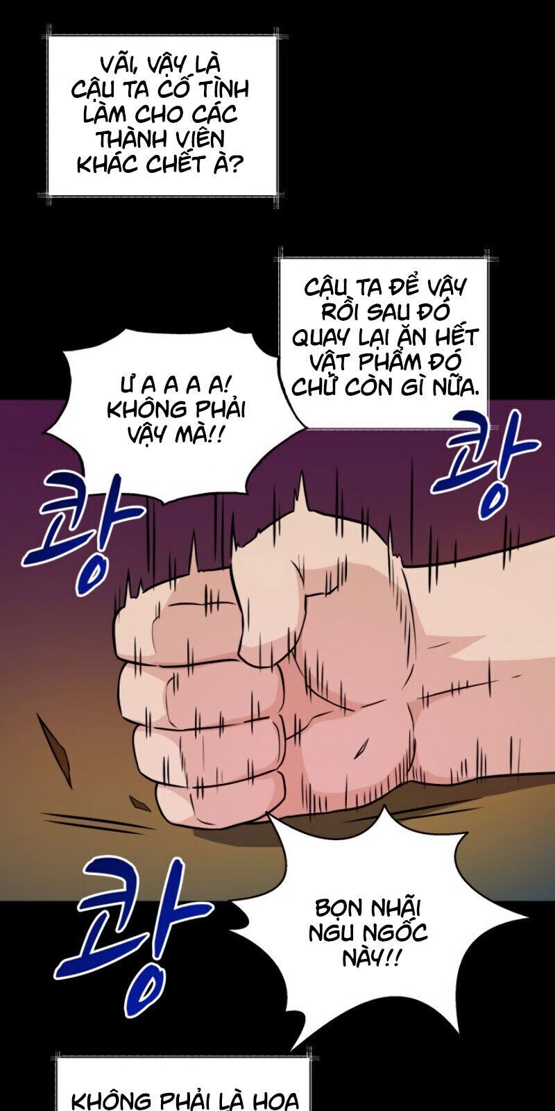 Arcane Sniper Chapter 18 - Trang 43