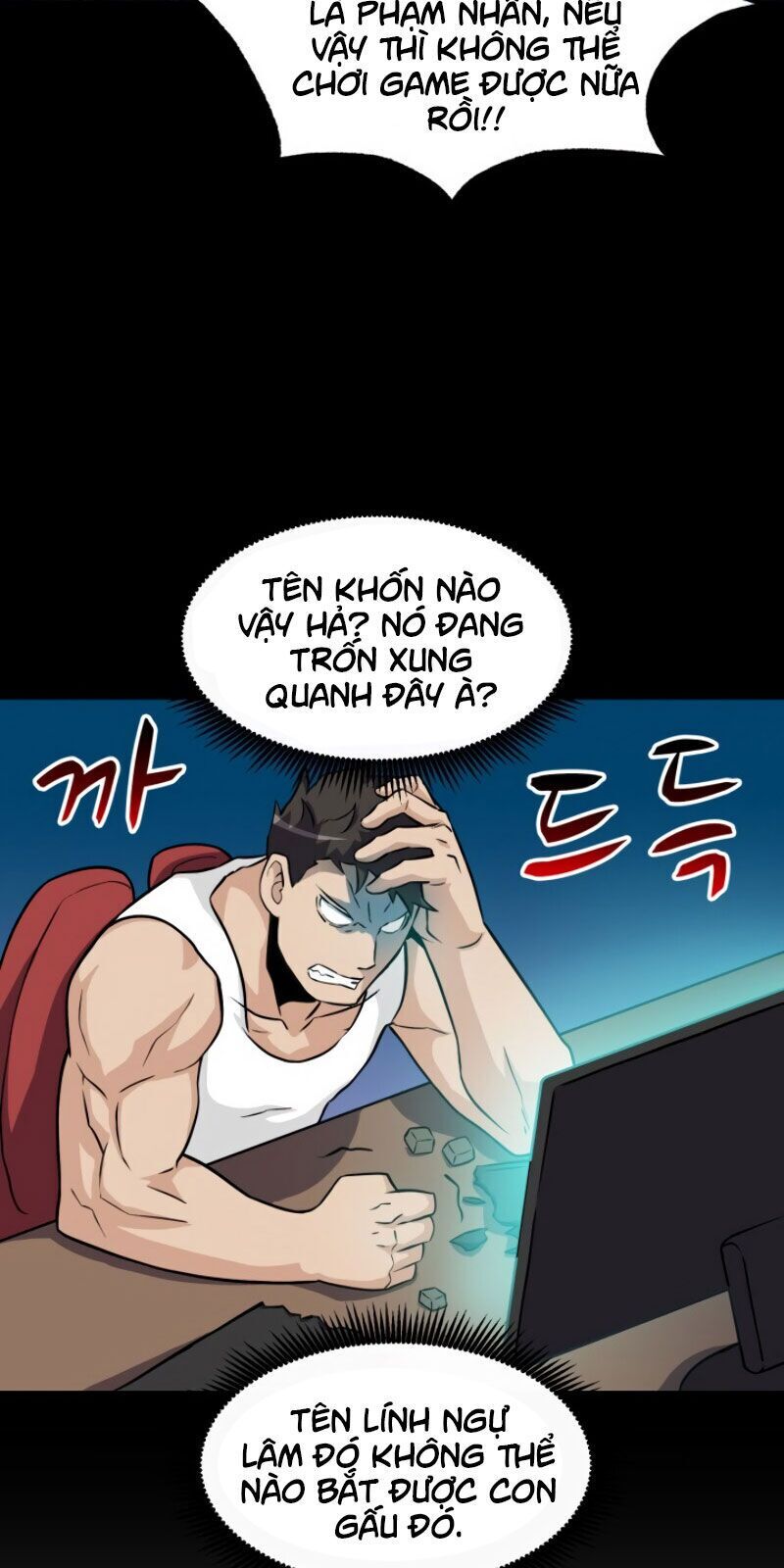 Arcane Sniper Chapter 18 - Trang 47