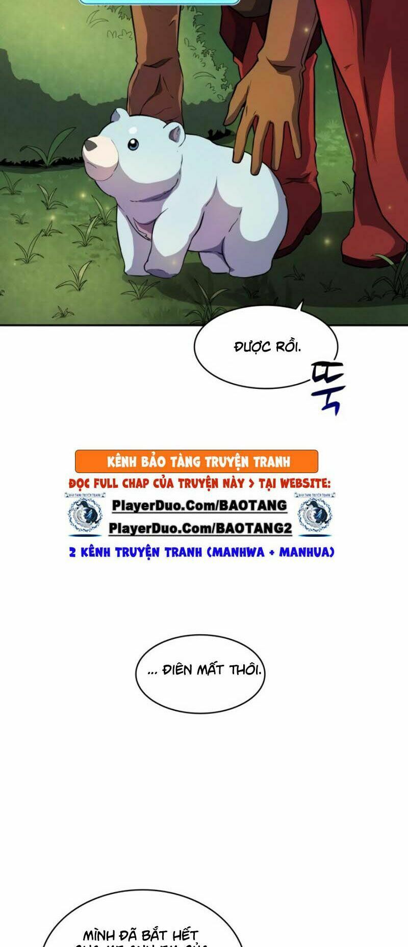 Arcane Sniper Chapter 19 - Trang 13