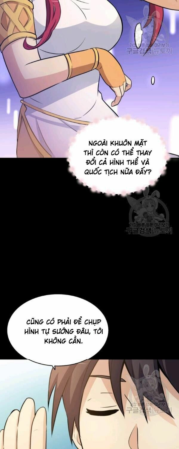 Arcane Sniper Chapter 2 - Trang 14