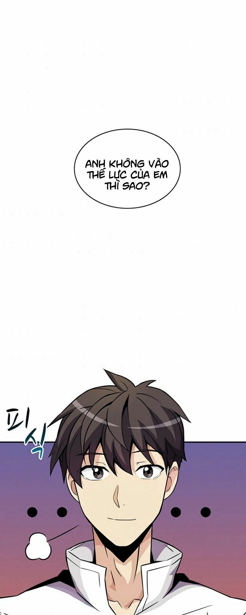Arcane Sniper Chapter 22 - Trang 2