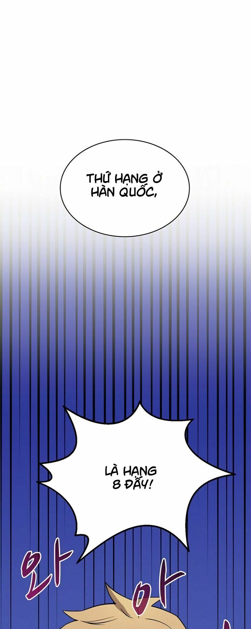 Arcane Sniper Chapter 22 - Trang 8