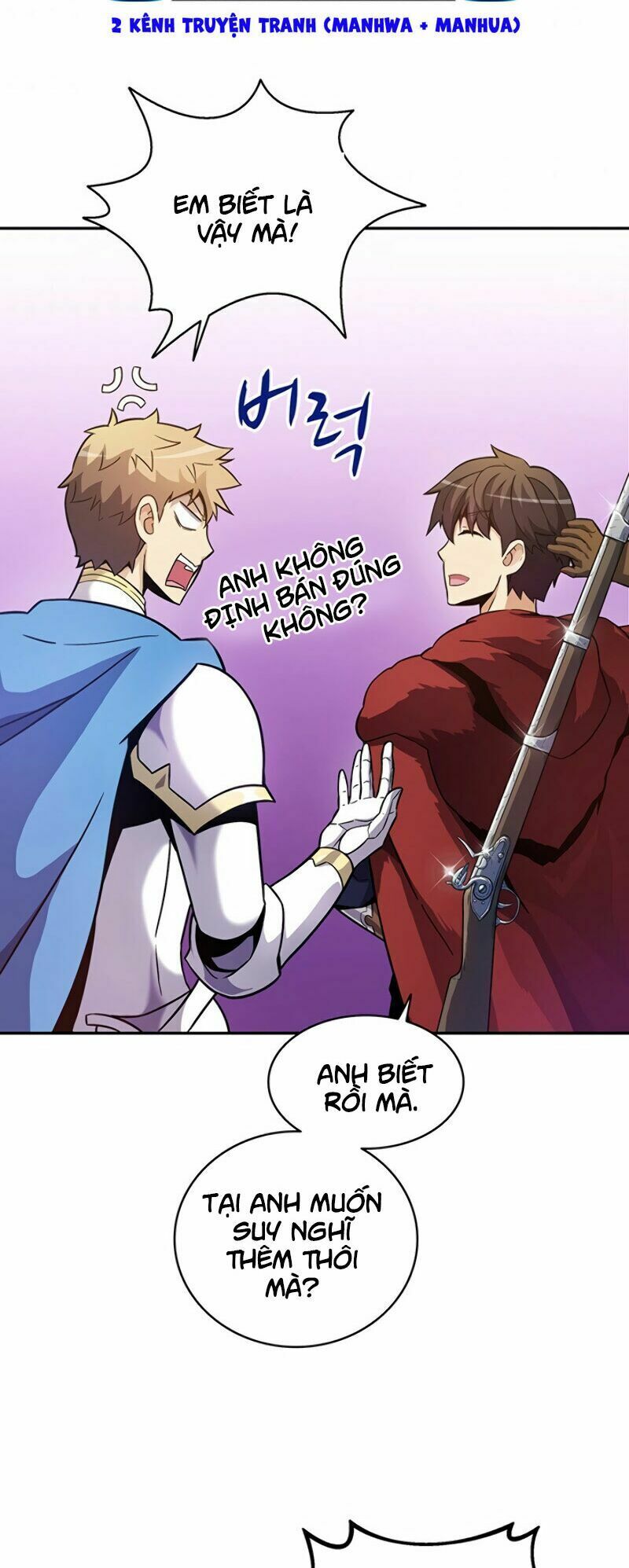 Arcane Sniper Chapter 23 - Trang 3
