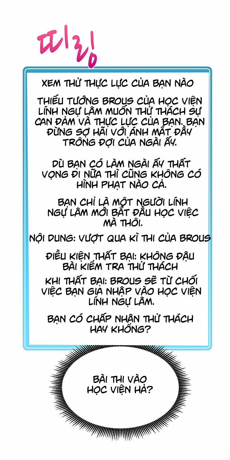 Arcane Sniper Chapter 24 - Trang 8