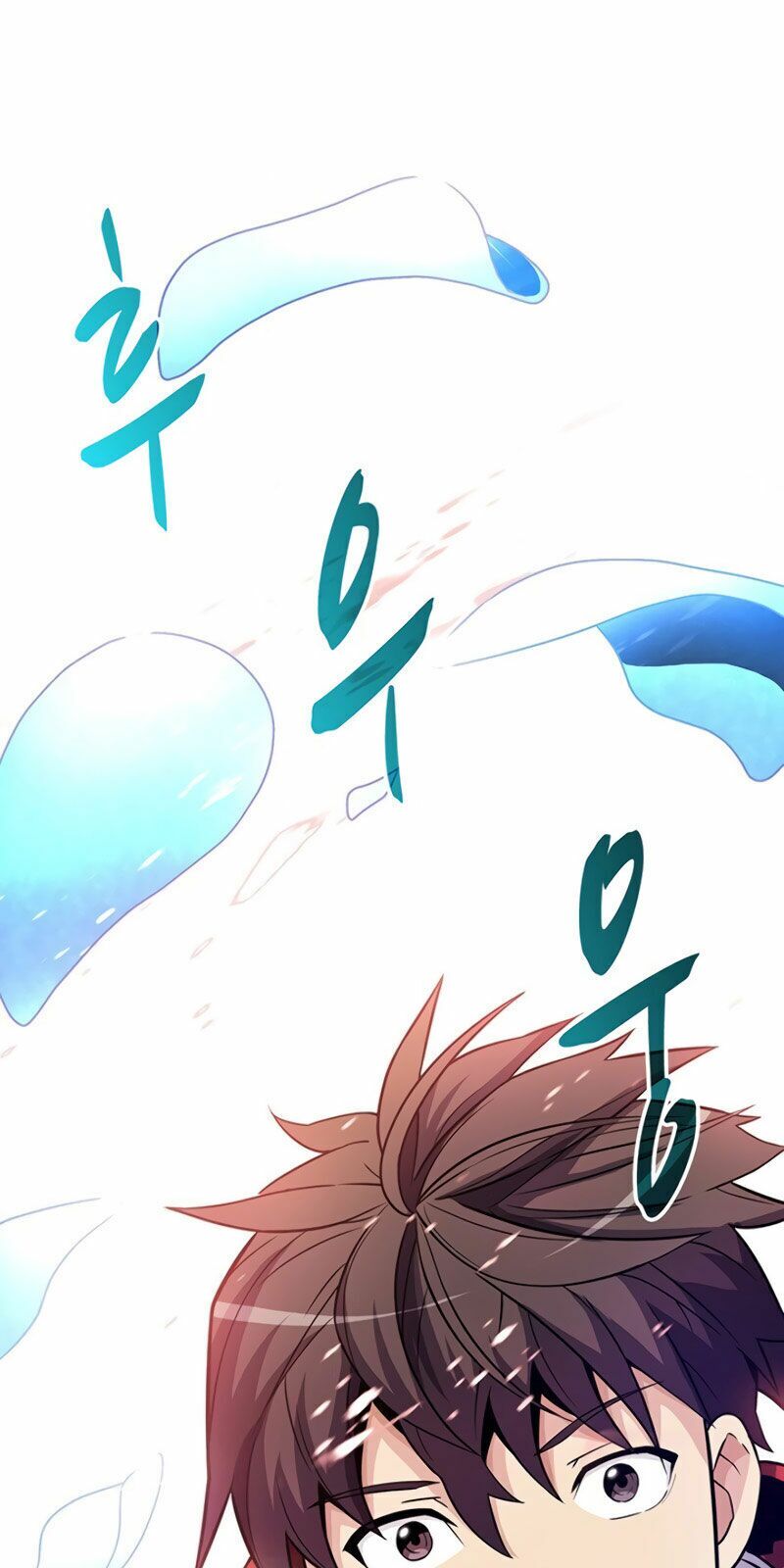 Arcane Sniper Chapter 25 - Trang 4