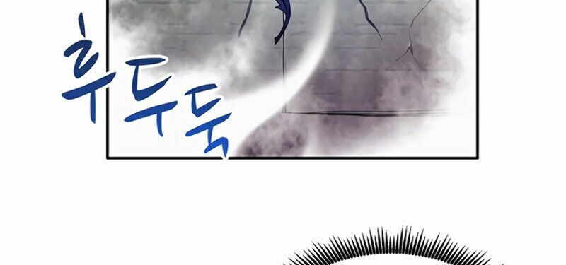 Arcane Sniper Chapter 25 - Trang 7