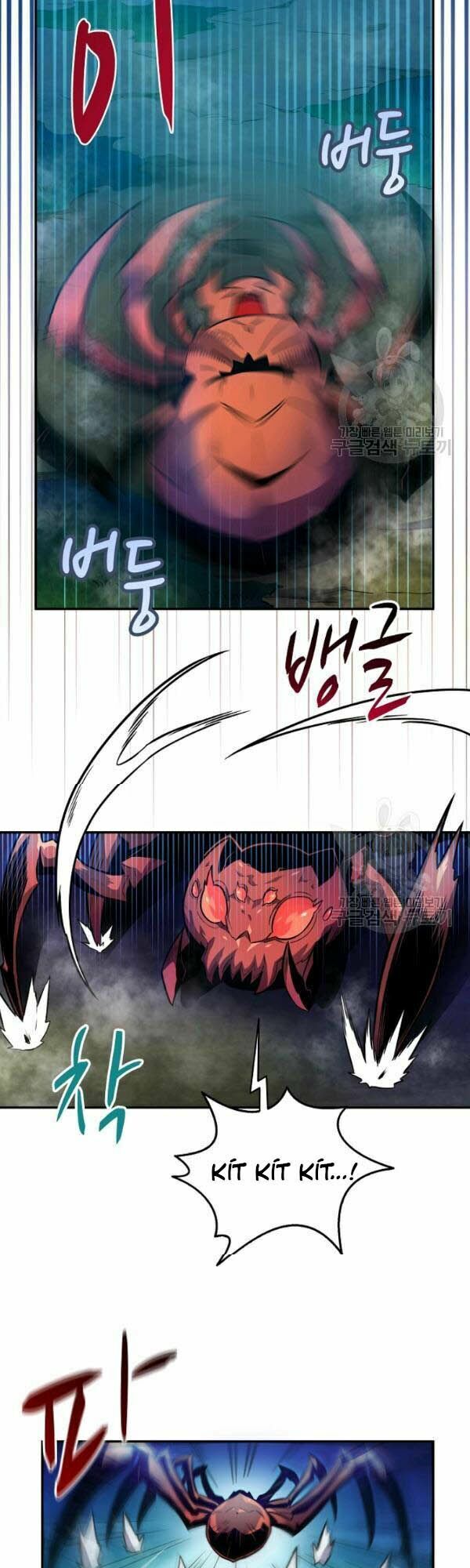 Arcane Sniper Chapter 26 - Trang 10