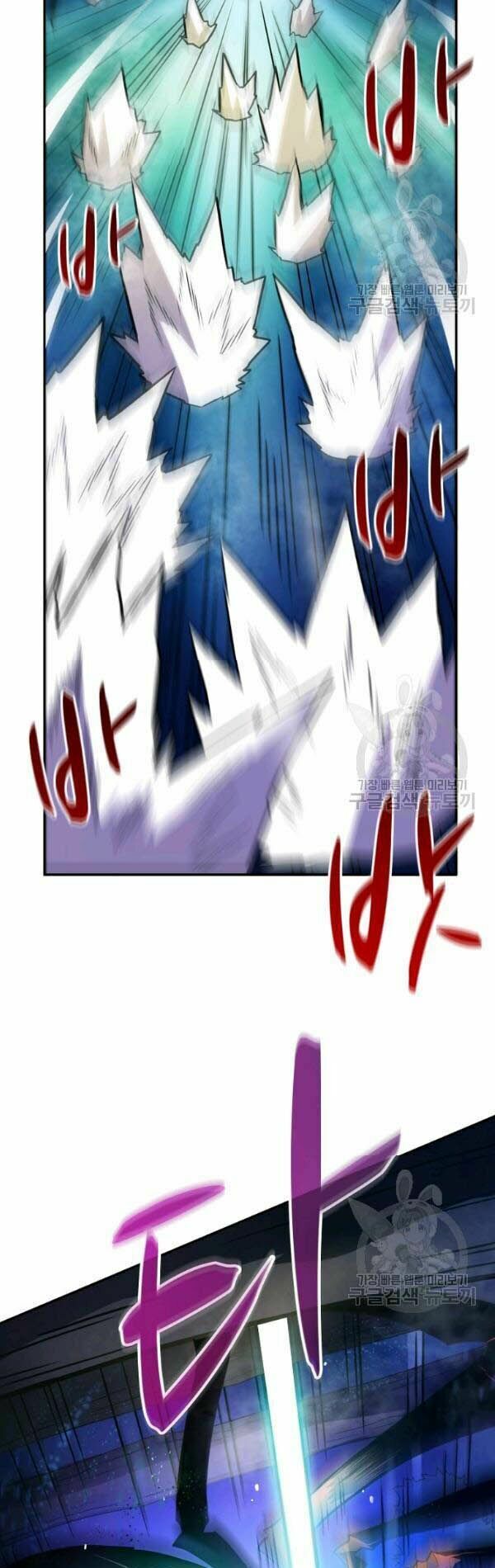 Arcane Sniper Chapter 26 - Trang 11