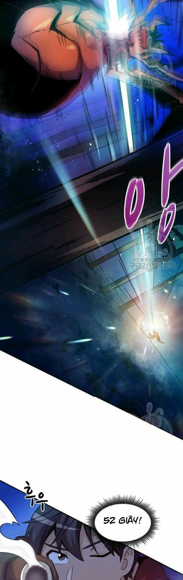 Arcane Sniper Chapter 26 - Trang 12