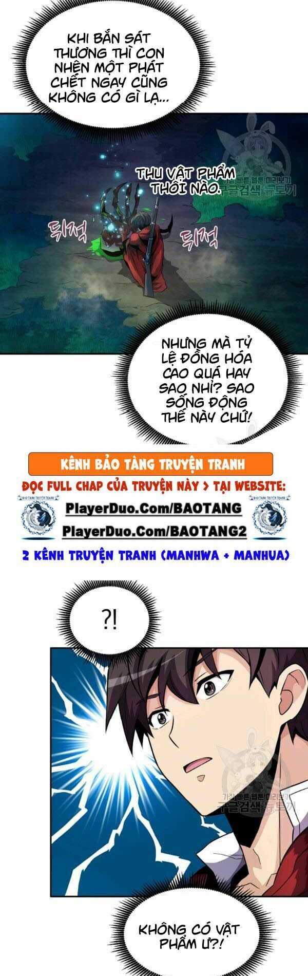 Arcane Sniper Chapter 26 - Trang 15