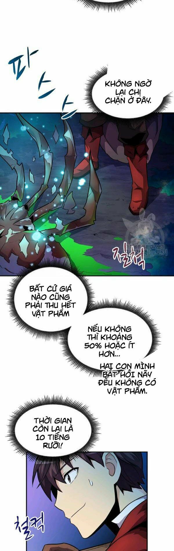 Arcane Sniper Chapter 26 - Trang 16
