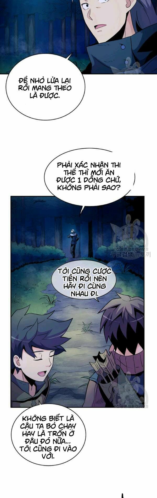 Arcane Sniper Chapter 26 - Trang 19