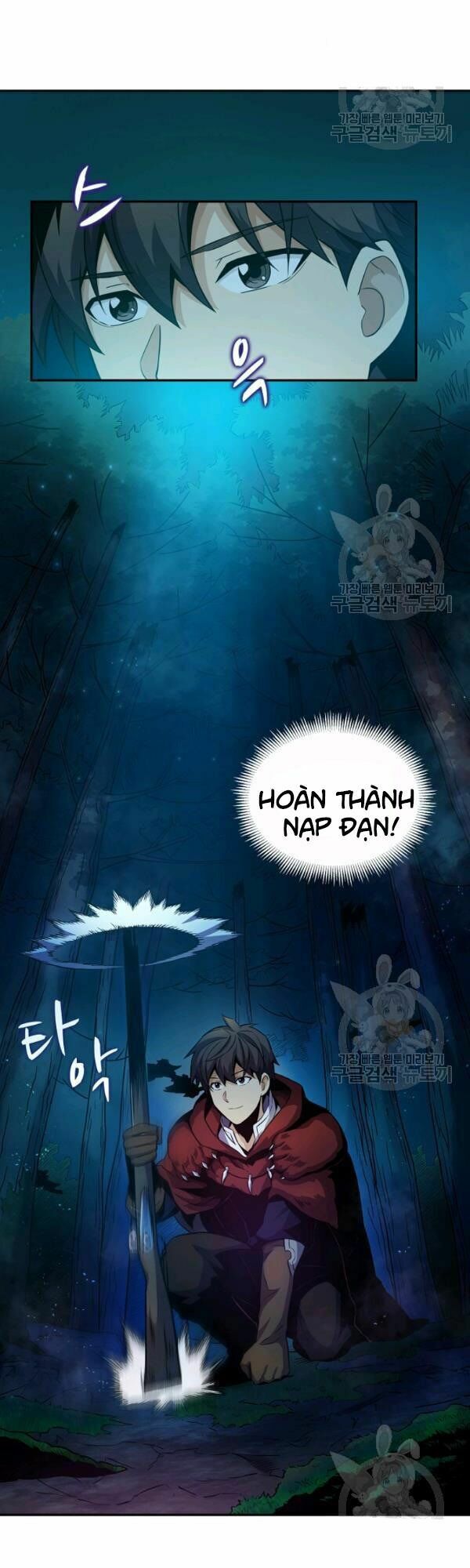 Arcane Sniper Chapter 26 - Trang 2
