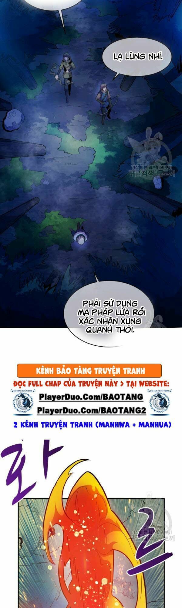 Arcane Sniper Chapter 26 - Trang 22