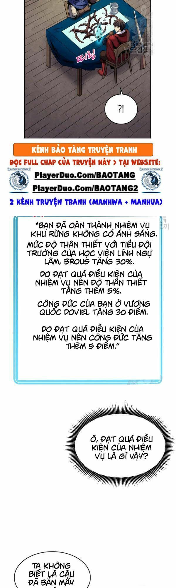 Arcane Sniper Chapter 26 - Trang 44