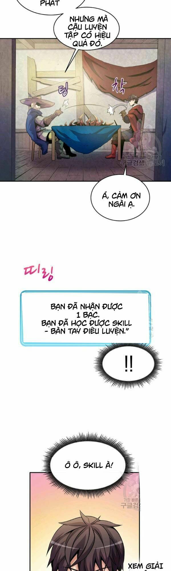 Arcane Sniper Chapter 26 - Trang 45