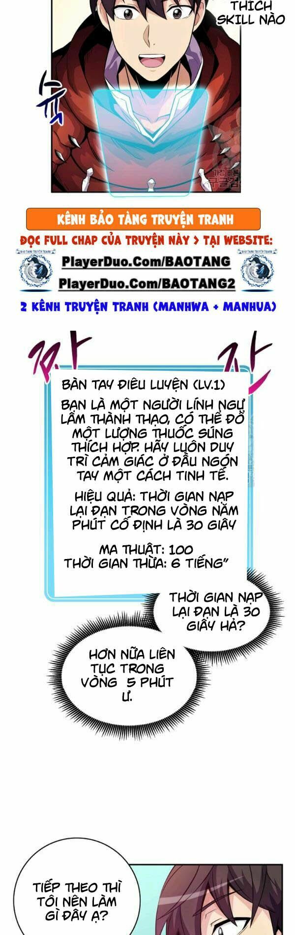 Arcane Sniper Chapter 26 - Trang 46
