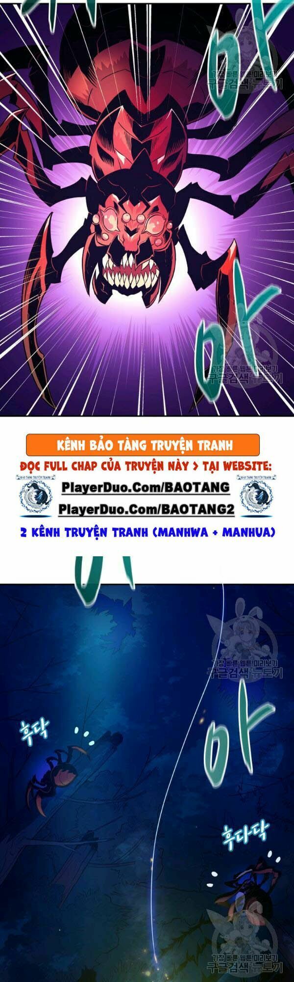 Arcane Sniper Chapter 26 - Trang 6